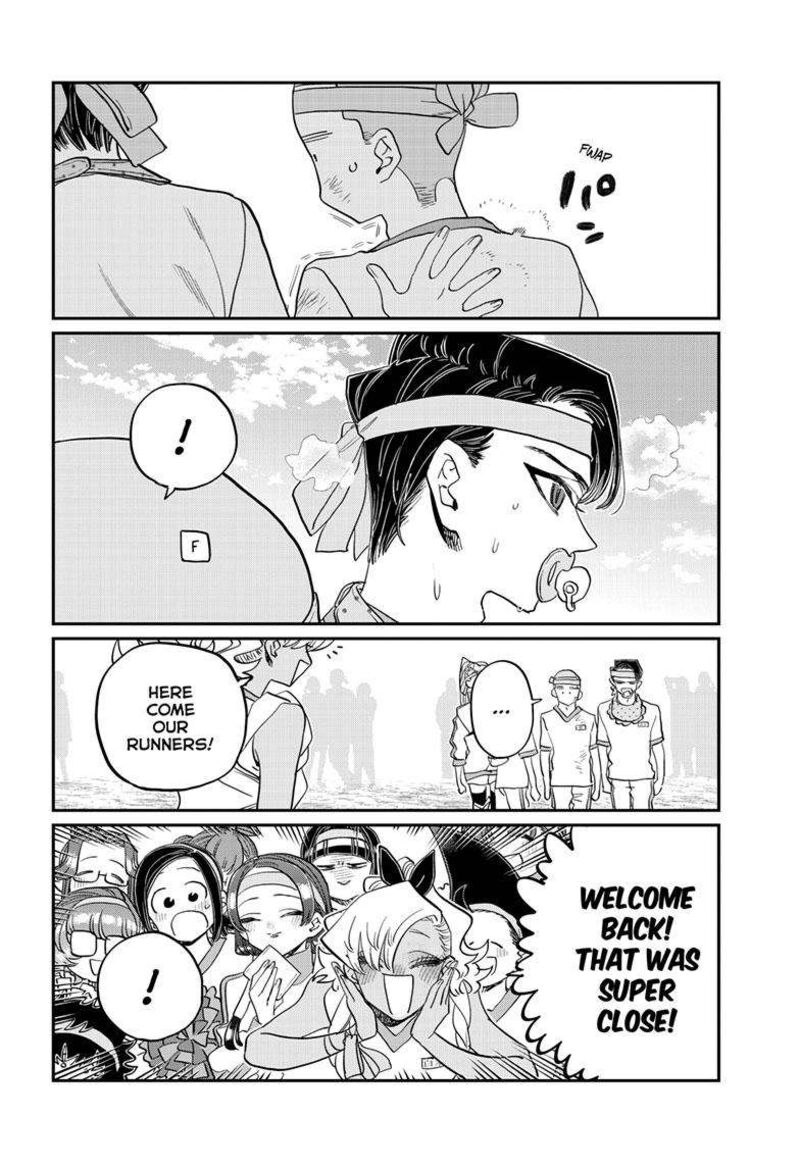 Komi Can